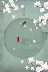 海角上的兄妹在线观看